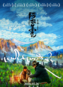 国产亚洲高清一区